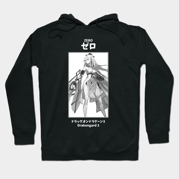 Zero Drakengard 3 Hoodie by KMSbyZet